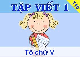 Tô chữ V