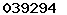 Mã kiểm tra